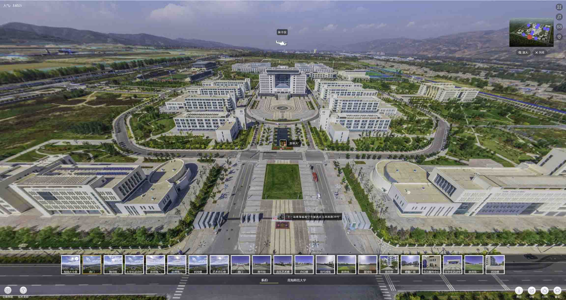 巴楚油菜花-惊艳半生的花海仙境